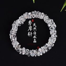 Clear Quartz Bracelet — natural clear quartz beads