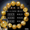 Golden Rutilated Quartz Bracelet – Natural Titanium Crystal Beads