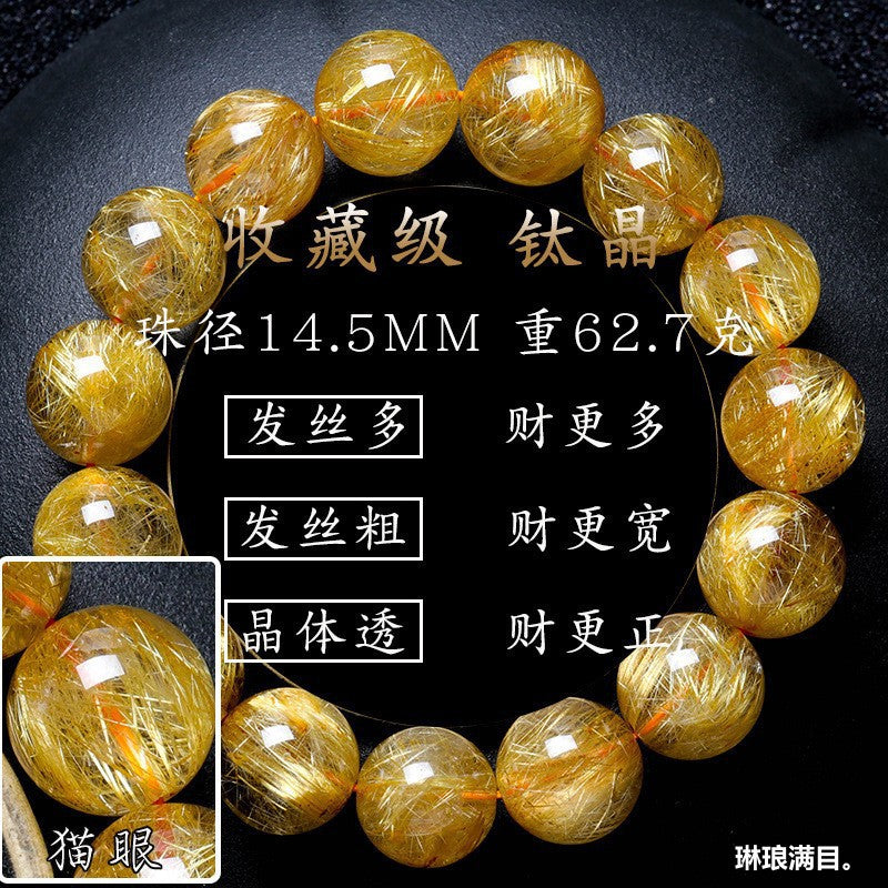 Golden Rutilated Quartz Bracelet – Natural Titanium Crystal Beads