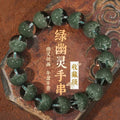 Green Phantom Quartz Bracelet