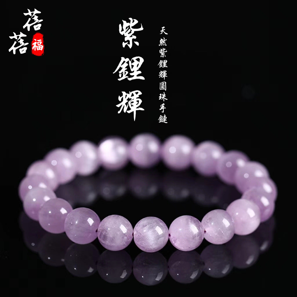 Lepidolite Bracelet