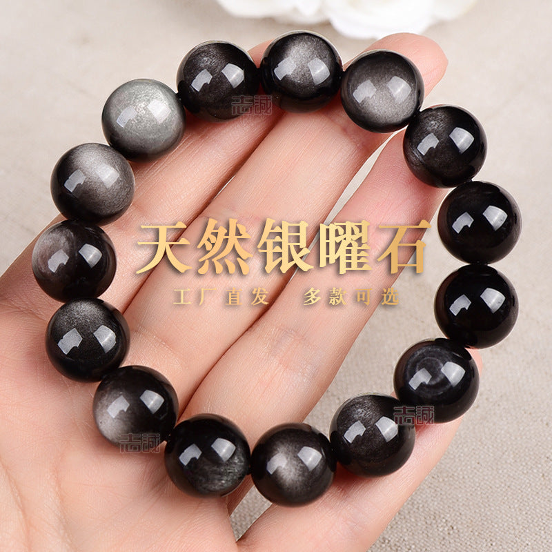 Natural Black Obsidian Bracelet — 8mm beads