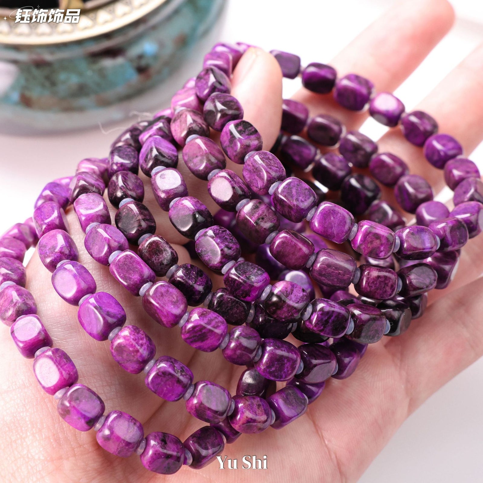 Natural Sugilite Bracelet – Rare South African Royal Purple Stone