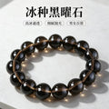 Pulsera de obsidiana negra