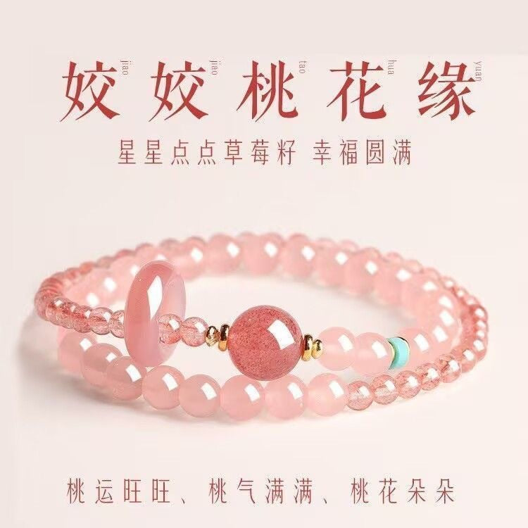 Fresh Spring Double Wrap Crystal Bracelet — Lucky Energy Gemstone