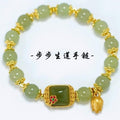 Lotus Blossom Beaded Bracelet — New Chinese Style Charm