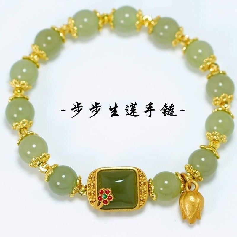Lotus Blossom Beaded Bracelet — New Chinese Style Charm