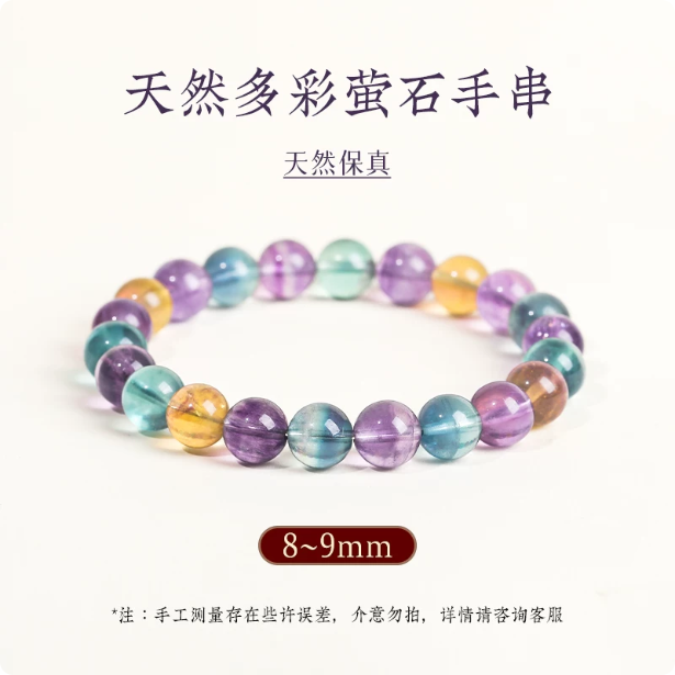 Rainbow fluorite crystal bracelet - real product photo