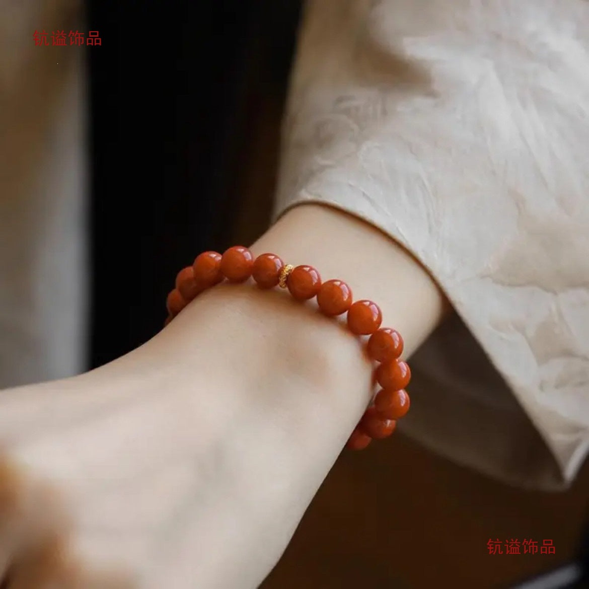 Rotes Achatarmband