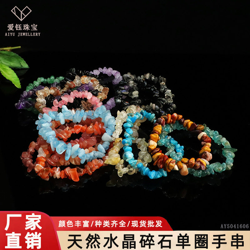 Pulsera de cuarzo fresa