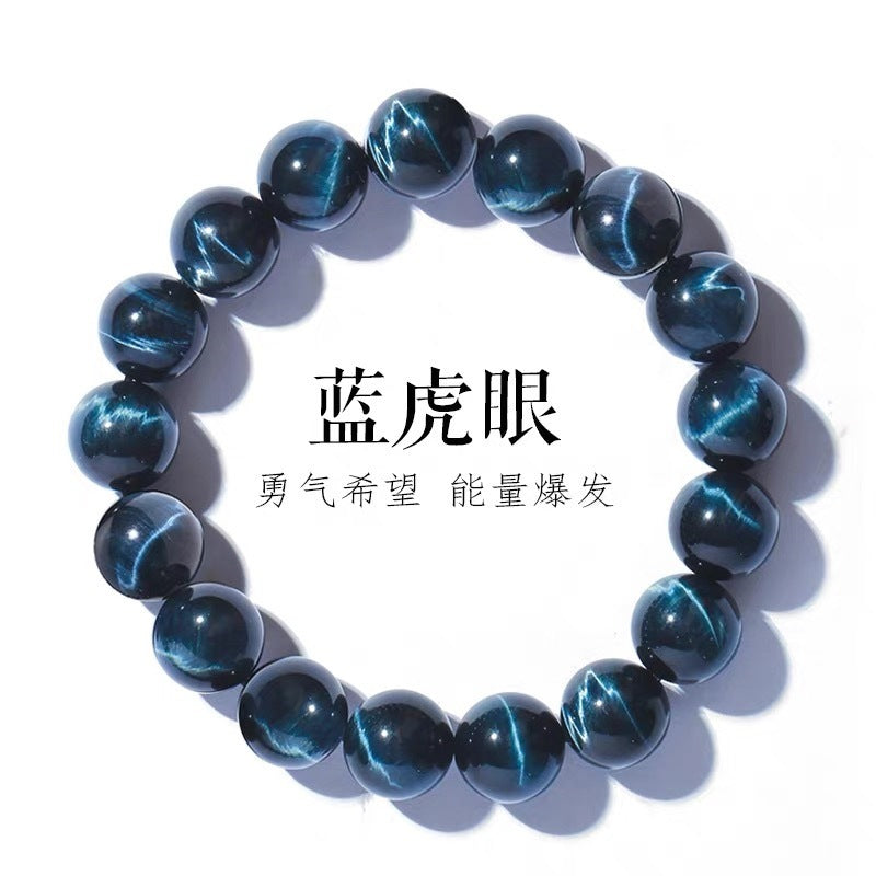 Pulsera Ojo de Tigre